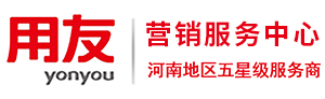 郑州智启科技有限公司logo
