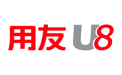用友U8